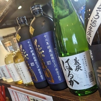 種類豊富なアルコール類をご用意★