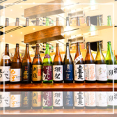 しあわせ料理 ねぎ坊主のおすすめ料理2