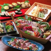 すし土風炉 本厚木店のおすすめ料理2