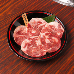 牛タンカルビ