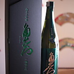 角右衛門 純米大吟醸 一穂積仕込(湯沢市)