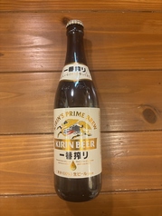 キリン一番搾り