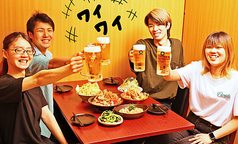 週末もワイワイ酒場で決まり!お酒が止まらない串物も!