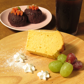 食堂シノノメのおすすめ料理2