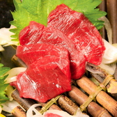 とめ手羽 熊本店のおすすめ料理3