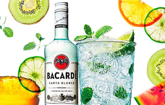 バカルディ モヒート