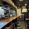 La basil ラバジル 和ダック