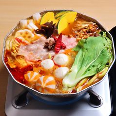 麻辣湯鍋