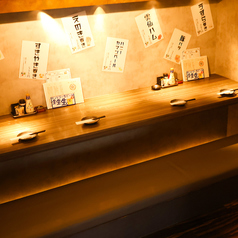 豊田市駅1分、和の趣き溢れる店内は大人の為の落ち着いた雰囲気となっております。2名様~80名様までご利用可能な個室席は豊田駅での接待や女子会、合コンなど各種宴会に最適なプライベート個室空間♪