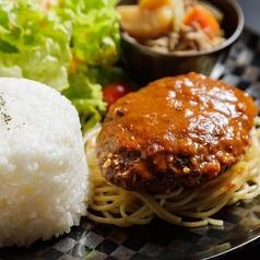 Sol et Luna ソルエトルナのおすすめランチ3
