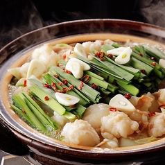 和牛もつ鍋～秘伝出汁～(醤油、白みそ、白湯)