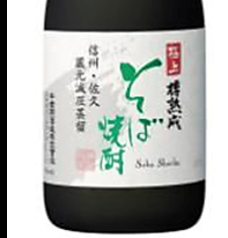 ＜そば＞そば焼酎　米麹　25度　グラス／ボトル
