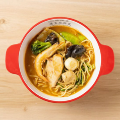 麻辣湯◆牛骨スープ