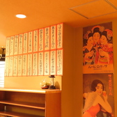 当店では、お客様に心地よい時間を過ごしていただけるよう、多彩な決済方法をご用意しております。VISA、マスター、アメックス、DINERS、JCB、Discover、銀聯といった主要な国際ブランドのクレジットカードをはじめ、便利な電子マネーである楽天Edyもご利用可能です。手持ちの現金を気にすることなくお楽しみいただけます。
