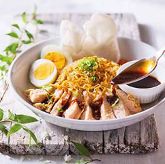 特製シンガポールチキンピラフ