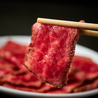 TOKYO焼肉ごぉ 北千住店のおすすめポイント2
