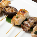 料理メニュー写真&nbsp;串焼きおまかせ 5本
