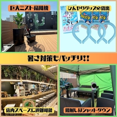 ジャンオクBBQ ジャンカラ下通どまんなか店の雰囲気1
