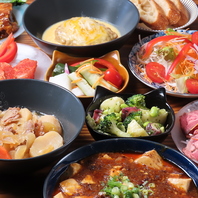 季節に合わせ日替わり料理を少しずつ。