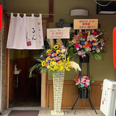 お酒とおばんざい　るんの写真