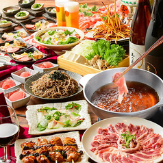 YAKITORI&SAKE 鳥光國 府中ルシーニュ店のコース写真