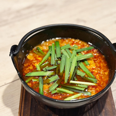宮崎辛麺風雑炊