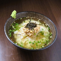 納豆茶漬け
