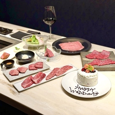 YAKINIKU FIFTY-FIVE TOKYO 恵比寿店のコース写真