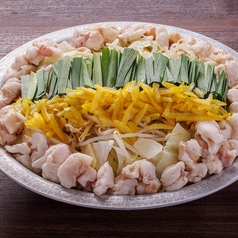 和牛もつ鍋 青柚子胡椒