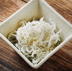しらすおろし
