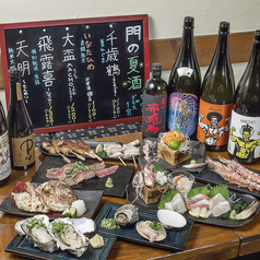 炉端焼き 門 朝潮橋店の特集写真