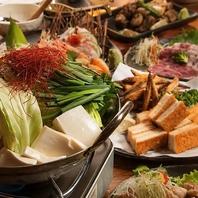 九州料理を満喫！飲放付宴会コースは4500円からです♪