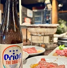 炭火焼肉ホルモン ウシジマの特集写真