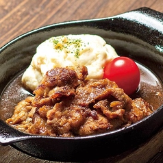 宮崎産ハーブ豚の生姜焼き