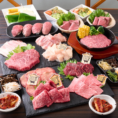 宴会向け飲み放題コースで楽しむ肉料理の魅力♪