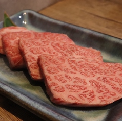 和牛トモ三角