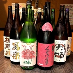 【日本酒が豊富】人気の銘柄や珍しい銘柄まで多数ご用意しております♪