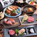 居酒屋 肉和食 肉仙 仙台駅前店のおすすめ料理1