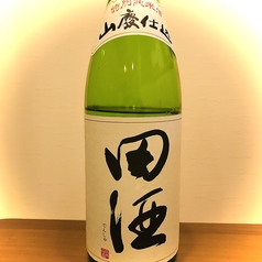 お酒と山海の美味 天華 Tenkaのおすすめドリンク2