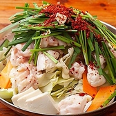 朱舟のおすすめ料理3