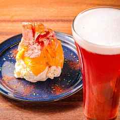 広島北 BEER THE BASE ビアーザベースのコース写真