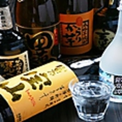 個室居酒屋 座楽 神保町店の特集写真