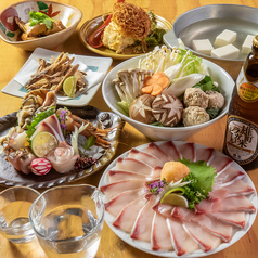 二代目 海坊主のコース写真