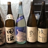 La basil ラバジル 和ダックのおすすめポイント2