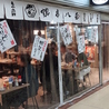 良心的大衆酒場 鶴亀八番 大阪駅前第4ビル店のおすすめポイント3