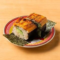 にのやの穴きゅう