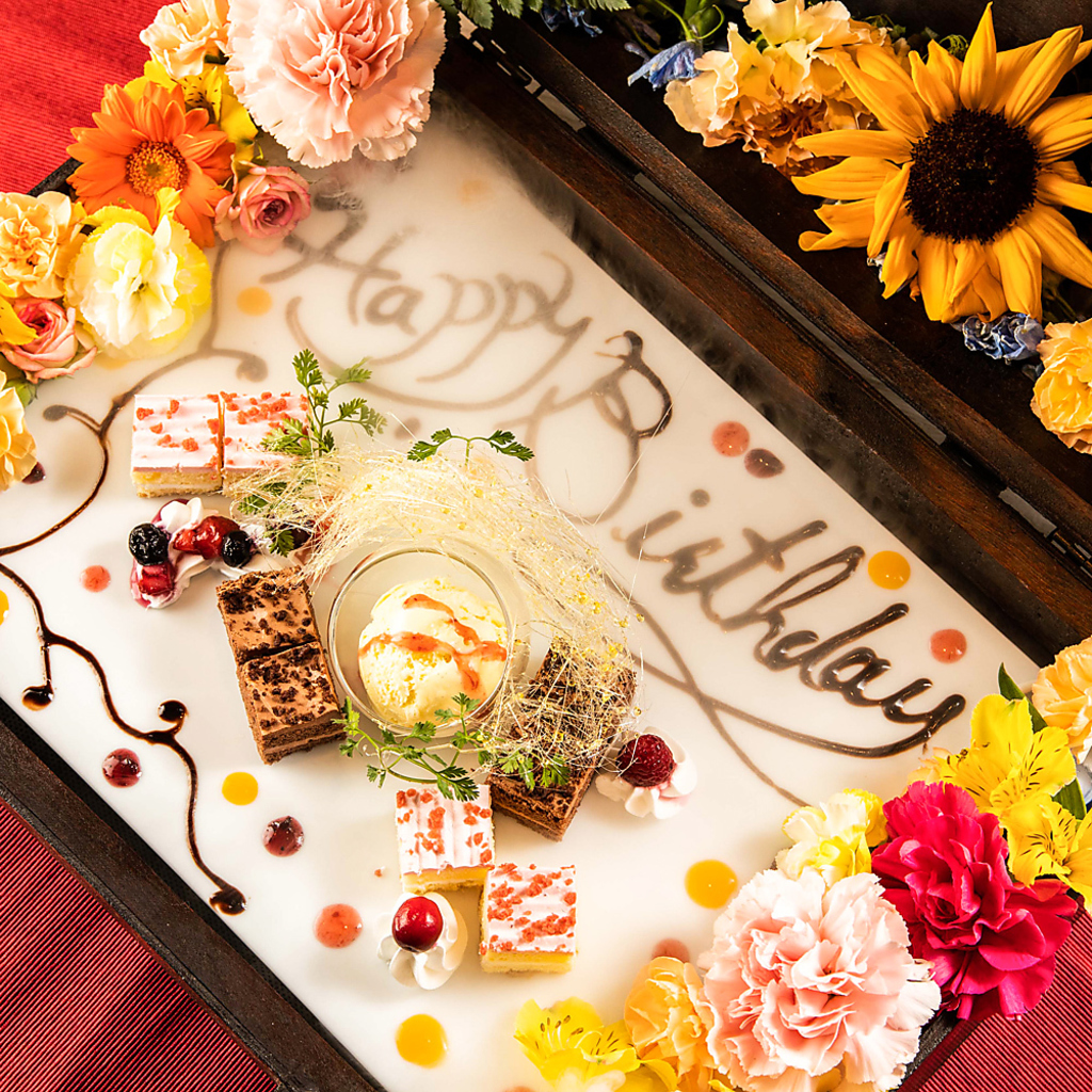誕生日・記念日におすすめ！事前予約で特製デザートプレートをご用意！