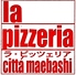 ラ・ピッツェリアのロゴ