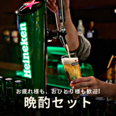 THE CHEATDAY SAPPORO ザ チートデイ サッポロのコース写真