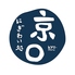 京まる ○ 柏店のロゴ